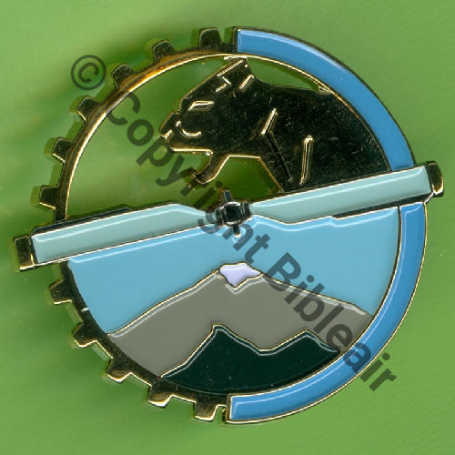A1549  ESTA 15.065 DENTELLES de MONTMIRAIL ORANGE  BOUSSEMAERT PROMODIS 2024 2Att PINS Dos scintillant Src.Y.GENTY 15Eur(x8) 